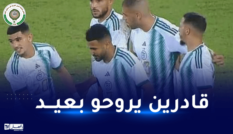 محرز: “هذا الثلاثي قادر على تحقيق مشوار كروي مهم”