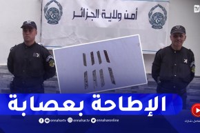 الشرطة القضائية بسيدي امحمد تطيح بمروجي المخـ.ـدّرات