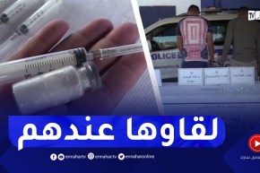بومرداس : توقيف شخصين وحجز كميات معتبرة من مادة ” التشوتشنة ” ببودواو