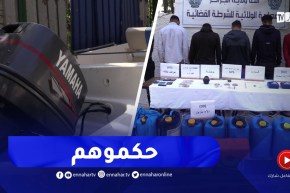 “أمن العاصمة يوقف شبكة مختصة في تنظيم رحلات “الحرقة