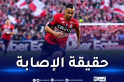 أوناس يكشف أسباب عدم التحاقه بـ “الخضر” قبل مواجهة مالي