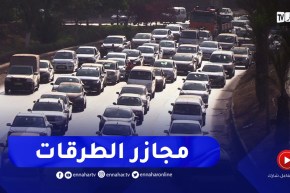 للحد من حوادث المرور..وصف جنائي للمخالفات المرورية وتشديد العقوبة ضرورة