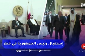 إستقبال رئيس الجمهورية في الدوحة لحضور إفتتاح مونديال قطر