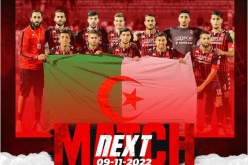 90 دقيقة تفصل اتحاد العاصمة عن دور مجموعات كأس الكاف