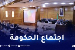 انطلاق اجتماع الحكومة الخاص في تيسمسيلت