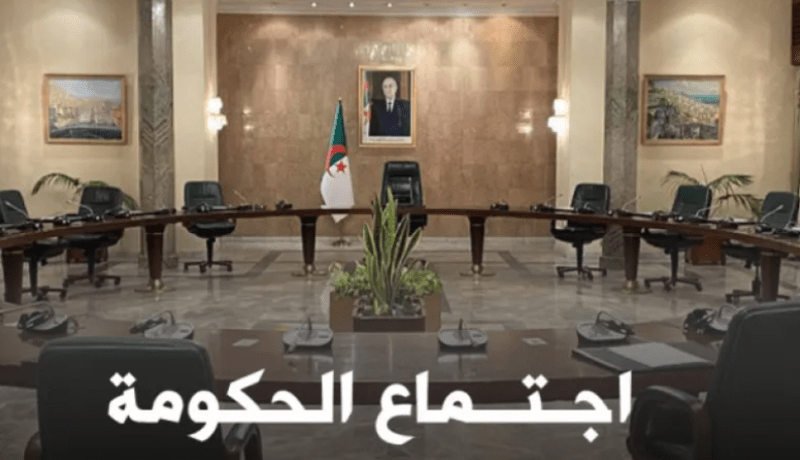 اجتماع الحكومة الخاص.. الوزير الأول يصل إلى تيسمسيلت