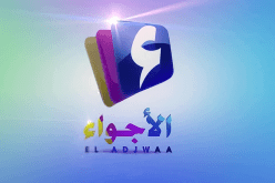 قناة الأجواء.. قرار فوري من سلطة الضبط