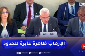 وزير العدل: الإرهـ.اب تهديد خطير لأمن الدول والمجتمعات يغذيه تفكير متطرف