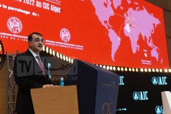 وزير تركي: قانون الاستثمار الجديد سيعزز الشراكة الاقتصادية مع الجزائر