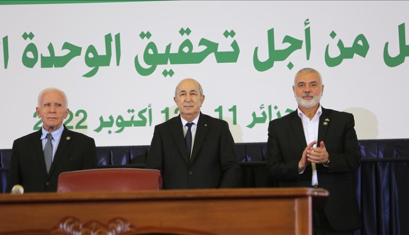 حماس: الجزائر أوقفت المشروع الصهيوني الذي يسعى لتفرقة الفلسطينيين