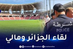 شرطة وهران تعلن عن اجراءات جديدة فيما يخص سير المركبات