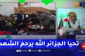 طالع هابط: في الجلفة لي يخدم مرحبا بيه ولي مايخدمش مرحبا بيه .. واش راهو صاري في بلادي