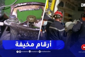 خلال الـ 9 أشهر من السنة الجارية..وفـ.ـاة 67 شخص بغاز أحادي أكسيد الكربون