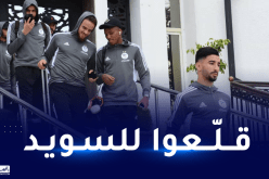 بالفيديو.. “الخضر” يشدون الرحال صوب مالمو تحسبا لمواجهة السويد