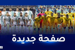 الجزائر / مالي   اختبار ودي لـ “الخضر” أمام “النسور” بطابع رسمي 