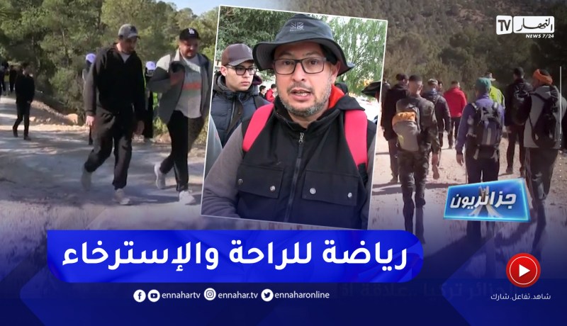 جزائريون: السياحة الجلبية تخطف الأضواء للراحة والإسترخاء