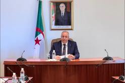 تنصيب أعضاء اللجنة الوطنية لمسابقة جائزة الابتكار للمؤسسة الصغيرة