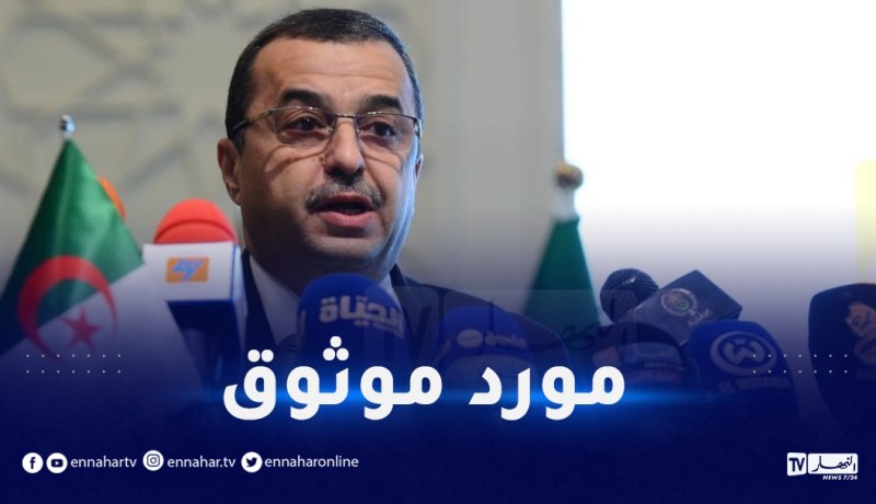 الطاقة.. الجزائر تتوفر على أكثر من 25000 ميغاواط من الكهرباء