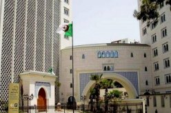 انتخاب بودية مديرا عاما جديدا للشركة العربية البحرية لنقل البترول