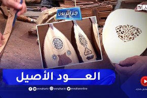 جزائريون:  صناعة العود .. فن متوارث يقاوم الإندثار