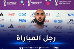 العيدوني أفضل لاعب في مباراة تونس والدانمارك