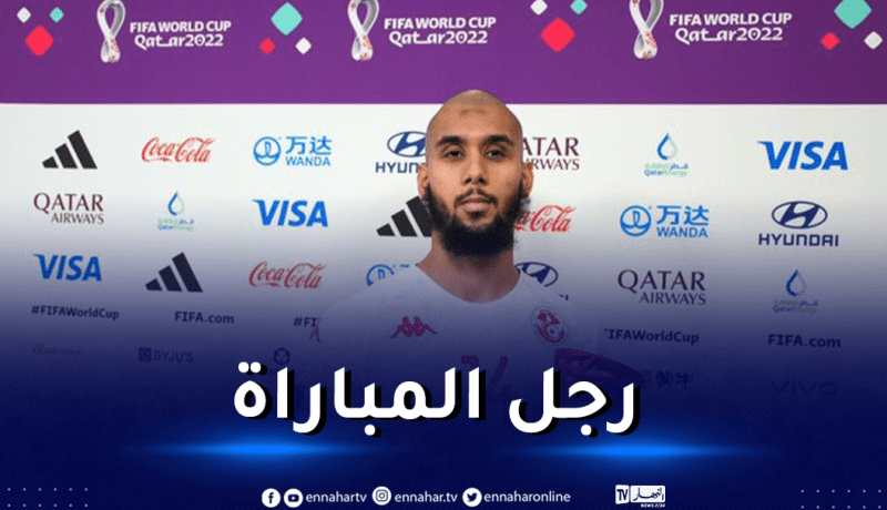 العيدوني أفضل لاعب في مباراة تونس والدانمارك