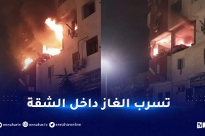 العاصمة: ترحيل العائلات المتضررة من انفجار المحمدية