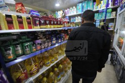 الوادي..مديرية التجارة تدعو التجار إلى إعادة مزاولة نشاطاتهم  بصفة عادية