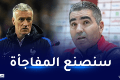 مدرب تونس يتحدى فرنسا :”لا مستحيل في عالم كرة القدم”