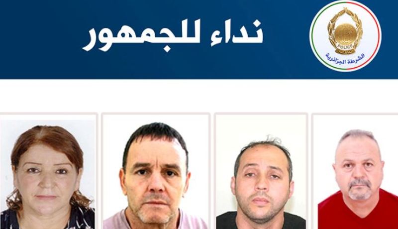 القبض على 4 أشخاص في قضايا متعلقة بالنصب على الجمهور والتزوير واستعمال المزور