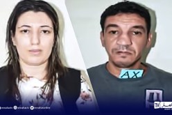 القبض على زوجين قاما بالنصب والسرقة على عدة أشخاص