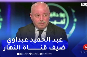 القمة العربية الـ 31 بالجزائر .. توافق في الرؤى وطموح لتوحيد الصف العربي