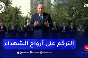 رئيس الجمهورية يترحّم على أرواح شـ.ـهداء الثـ.ـورة التحريرية بمقام الشـ.ـهيد