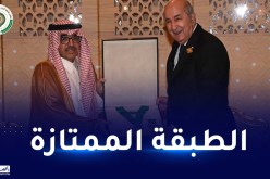 رئيس الجمهورية ينال القلادة السياحية العربية