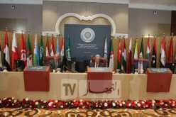 الخارجية.. نتائج أعمال القمة العربية ستقاس بمدى تنفيذها