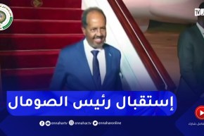 وزير الإتصال يستقبل رئيس جمهورية الصومال الفدرالية للمشاركة في أشغال القمة العربية