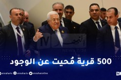 رئيس فلسطين: ظُلمنا كثيرا من قبل هاتين الدولتين