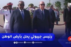 “رئيس الجمهورية يستقبل رئيس جيبوتي “عمر جيلة