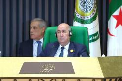 إنطلاق الجلسة التشاورية المغلقة على مستوى القمة