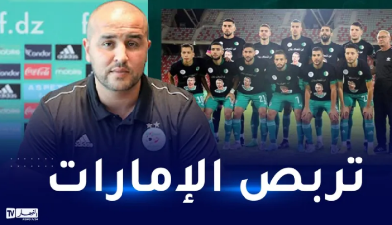 منتخب المحليين يغادر أرض الوطن لخوض ثاني تربص تحضيري تحسبا لـ”الشان”