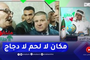 طالع هابط: والي ولاية تيارت يداهم المطاعم المدرسية في الولاية ويكتشف العجب