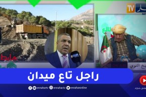 طالع هابط: النوي يشكر والي ولاية تيسمسيلت على كل ما يقوم به ويطلب من المواطنين الوقوف معه