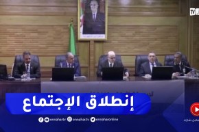 إنطلاق إجتماع الحكومة الخاص في تيسمسيلت