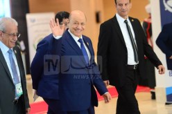 القمة العربية.. العمل على التوصل لحل سياسي للأزمة اليمنية