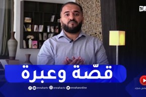كيف تطوّر الطفل الصغير الذي بداخلك .. ببساطة هاوليك الحل