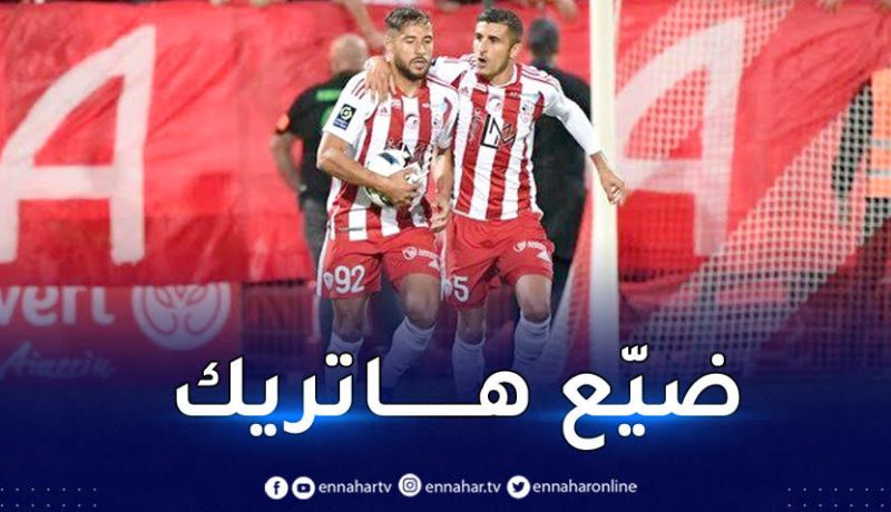 بالفيديو.. بلايلي يضيع ضربة جزاء أمام ستراسبورغ