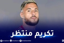 بلايلي ينافس على جائزة “لاعب الشهر” في أجاكسيو