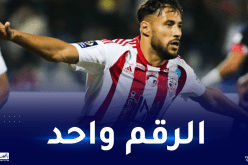 بلايلي يشارك في حملة أجاكسيو لاقتناء بطاقة حضور المباريات