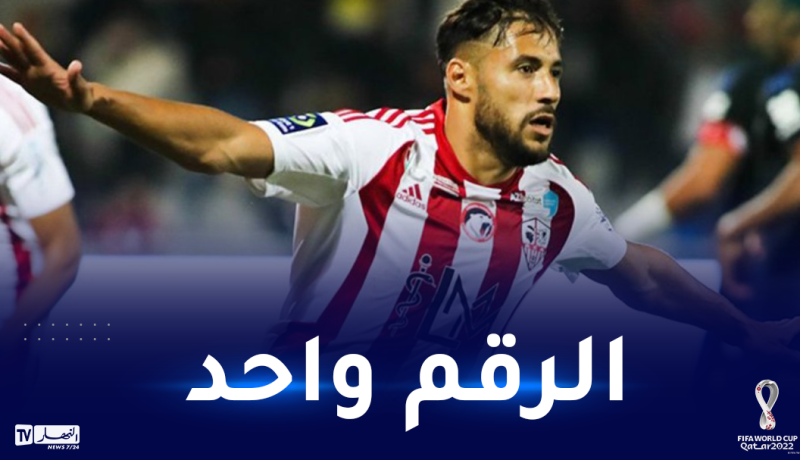 بلايلي يشارك في حملة أجاكسيو لاقتناء بطاقة حضور المباريات