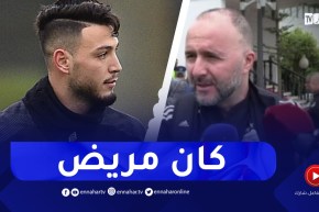 بلماضي : بن سبعيني تأخر لأسباب صحية..سيلتحق بنا اليوم في وهران